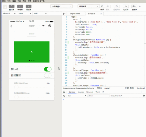 微信小程序WXML列表渲染原理是如何实现动态展示长尾词内容的？