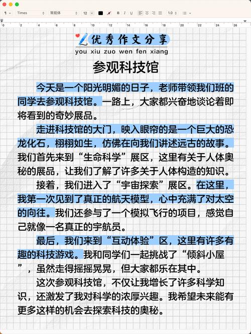 写技术博的目的是什么？