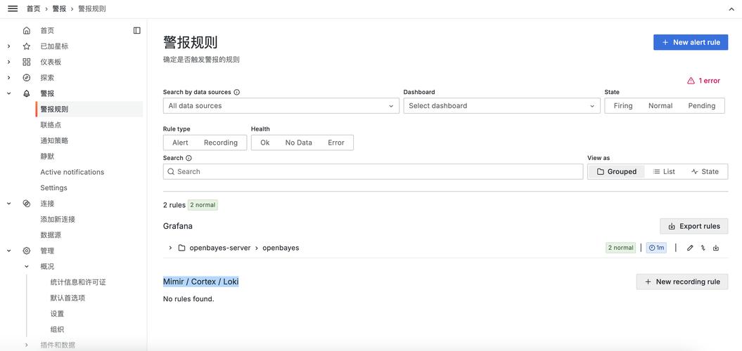 Bootstrap告警框如何实现优雅的弹出与短暂消失效果？