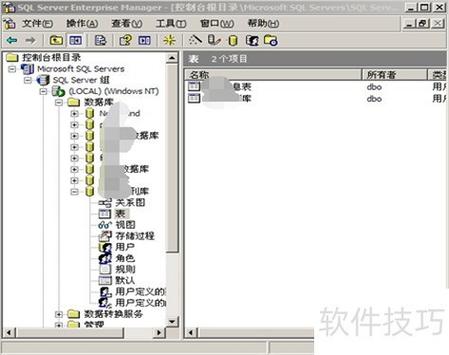 如何用Yii2.0框架实现上传并导入Excel文件至数据库？