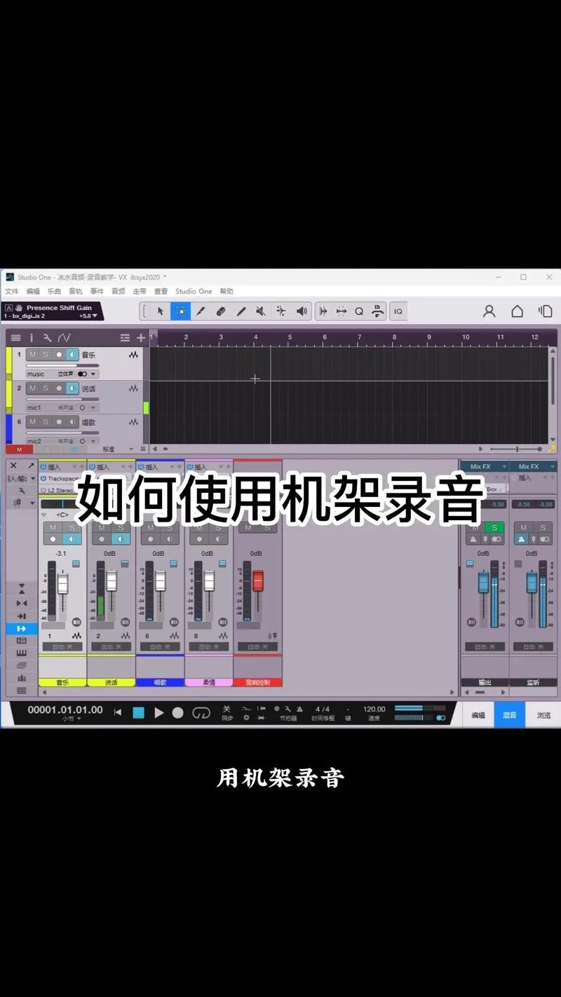 Unity如何实现移动端麦克风录音及播放功能？