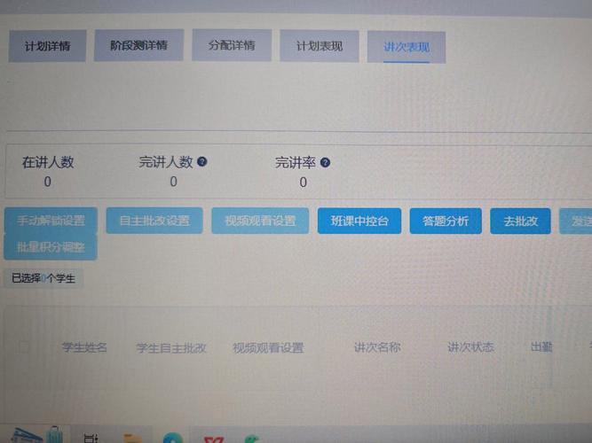 如何构建一个高效便捷的Java学生作业自动批改系统？