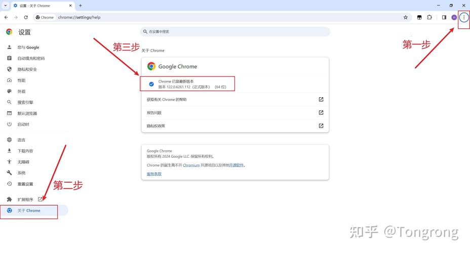 如何利用Selenium WebDriver结合C#进行自动化测试？