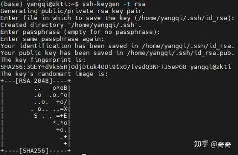 如何将SSH多密钥配置成一句长尾词？