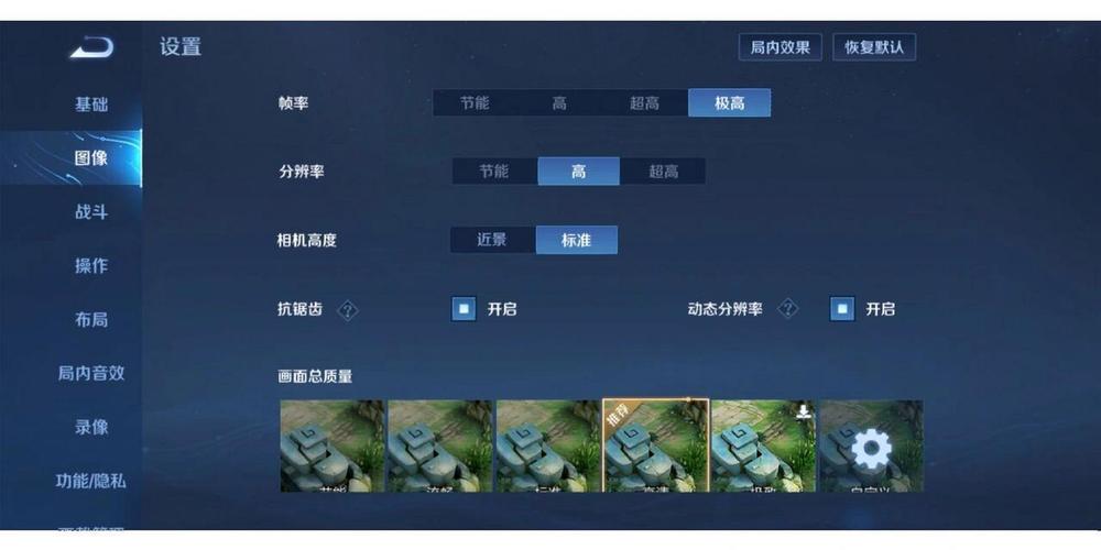 Linux下Compton硬件加速对游戏帧率提升效果如何？