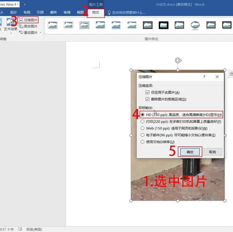 如何用ASP.NET MVC实现限制格式和大小并裁剪的单个图片上传功能？