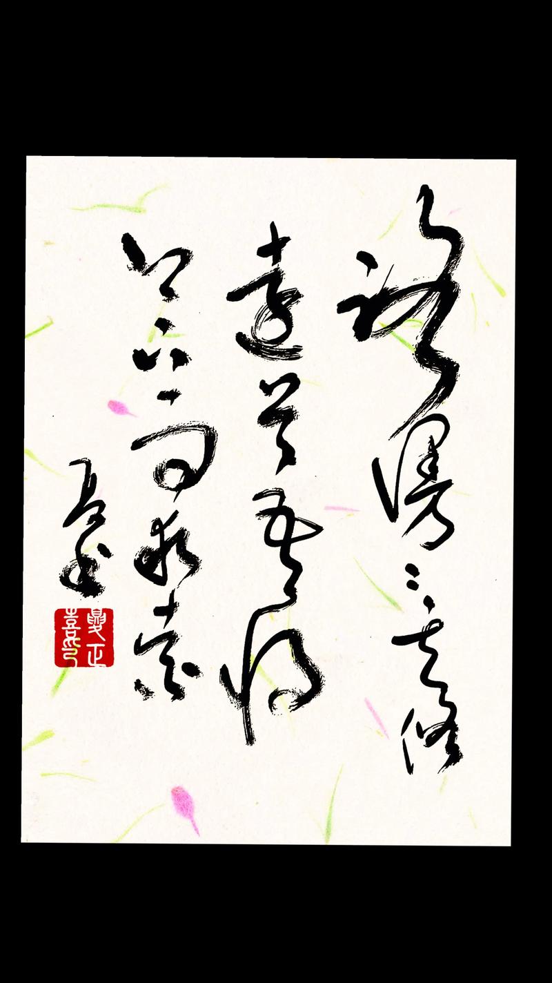 小酌重构系列[0]启程，漫漫修远路，求索何去从？