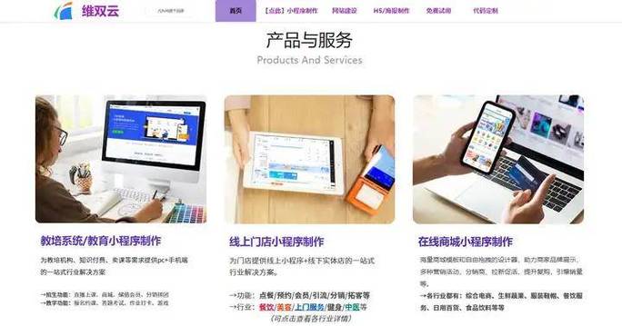 广州SEO建站神器，有哪些一网打尽的优化工具可以使用？