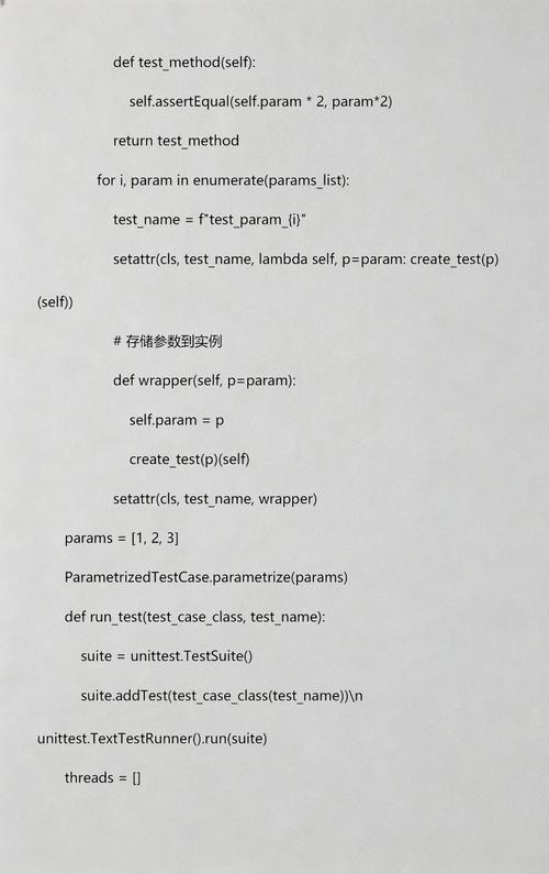 如何使用Python unittest框架实现单元测试参数化？