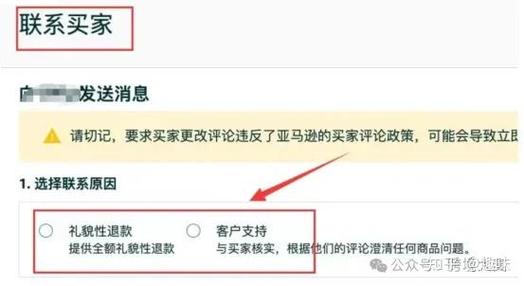 小程序里如何实现用户对订单和商家的长尾评价功能？