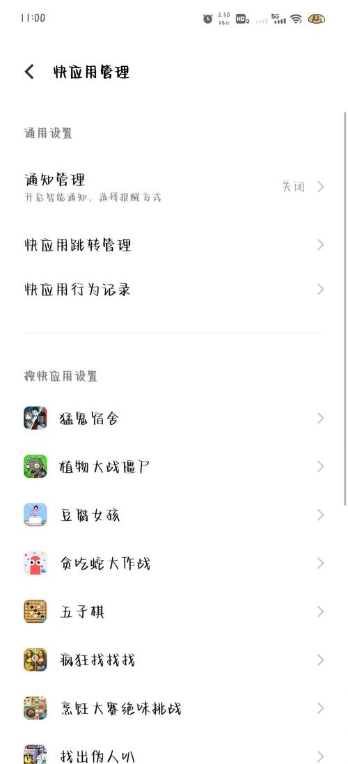 layui select下拉change事件失效怎么办？