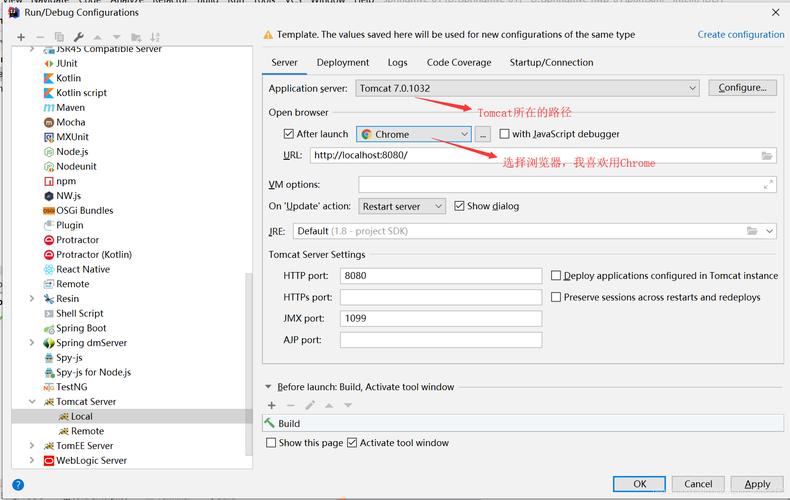如何重新下载已删除的Maven依赖包？