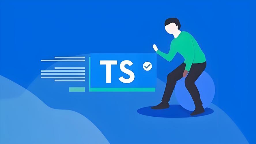 TypeScript新功能中，有哪些好用的特性让你爱不释手？