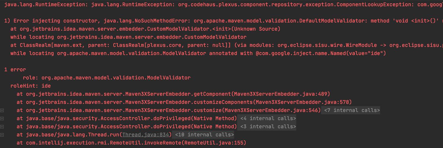 IDEA进程退出代码1073741819或Maven进程终止，如何解决项目无法运行的问题？