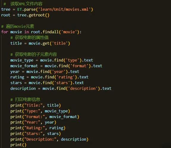 如何高效处理和解析XML数据在PHP应用中？