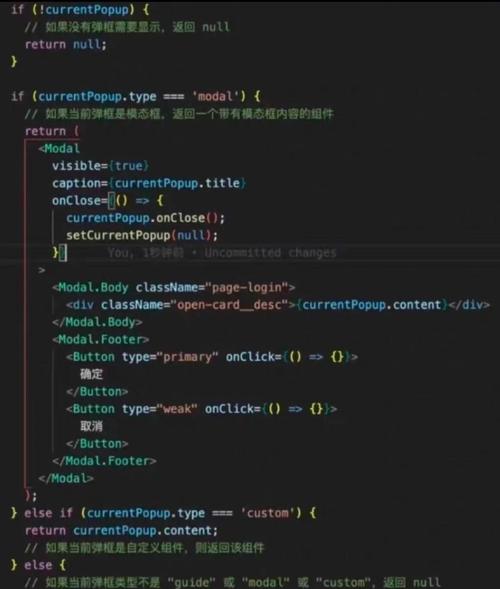如何运用Python中的调试技巧来优化代码性能？