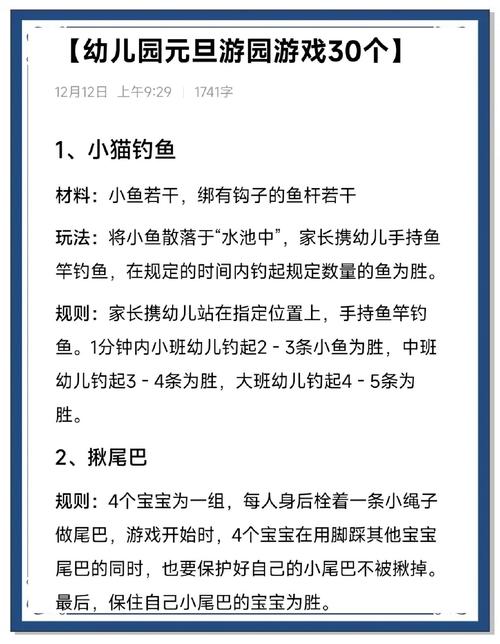 如何用C语言编写实现小猫钓鱼的纸牌游戏算法？