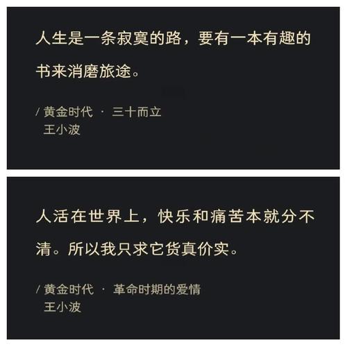 未来写作新纪元，我们能否迎来的黄金时代？