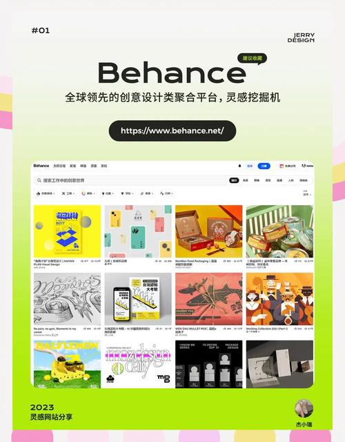 苹果官网设计灵感源自何处？揭秘现代手机设计的秘密源泉？