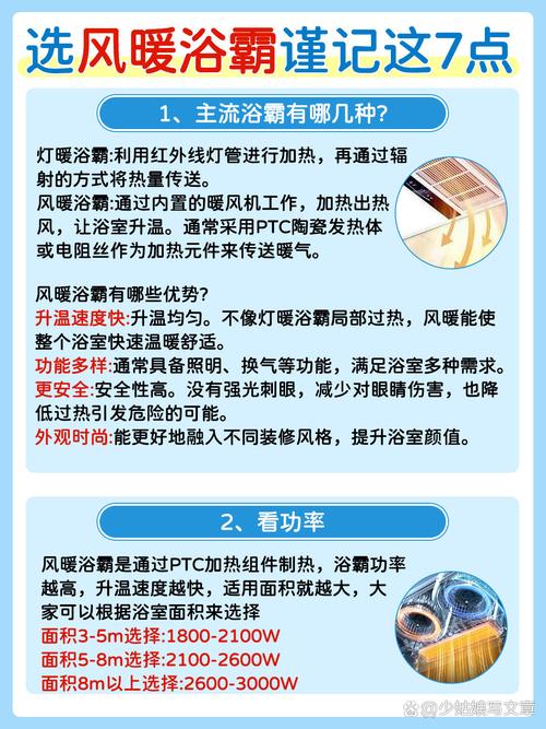 家用换热器哪个品牌质量好？如何挑选合适的家用板式换热器？
