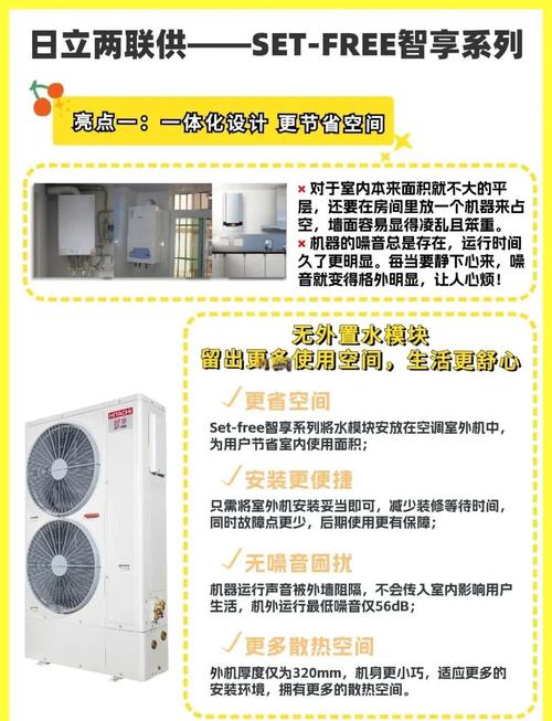 有哪些知名品牌的空调值得购买？空调基础知识与制冷原理介绍。