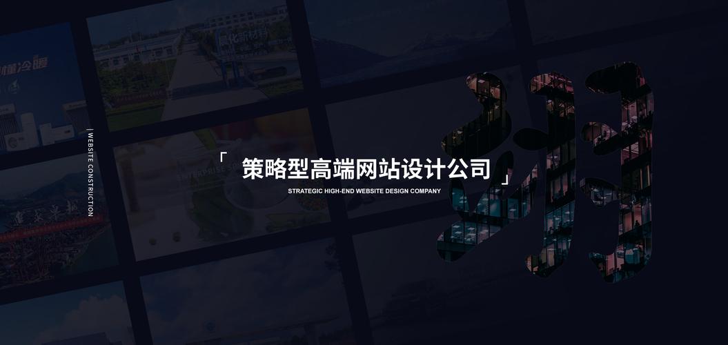 扬州专业网站建设平台，数字时代如何成为卓越桥梁及推荐平台？