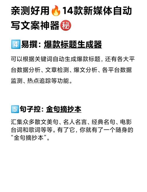 如何制作一个能产出幽默搞笑、内容混乱的狗屁不通文生成神器？