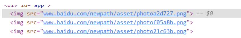 Webpack中url-loader如何高效处理所有图片和字体文件？