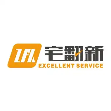 广东宅翻新家庭服务公司网站改版项目，已签约了吗？