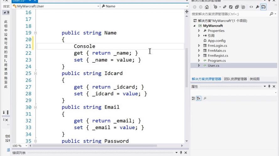 为什么.NET框架不支持utf8mb3字符集？