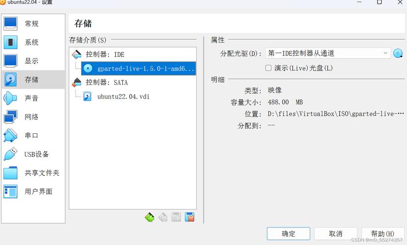 如何高效管理CentOS下VirtualBox虚拟硬盘以显著提升系统性能？