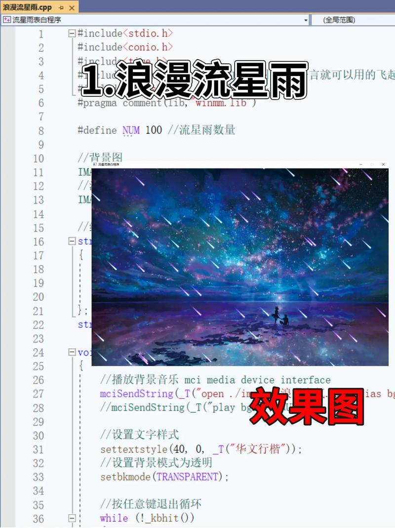 好的，如果您需要关于C语言编程的帮助，比如代码示例、算法实现、编程问题解答等，请告诉我具体的需求，我会尽力提供帮助。