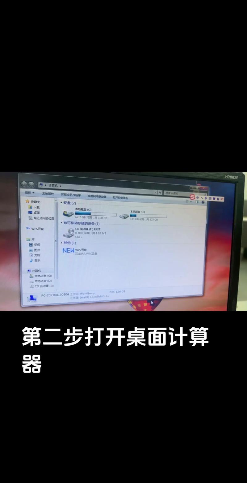 RHEL6.2的网卡地址配置为何总是失败，有没有解决方法？