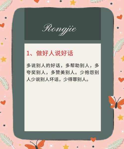 如何通过战胜沙盒快速崛起成为行业佼佼者？