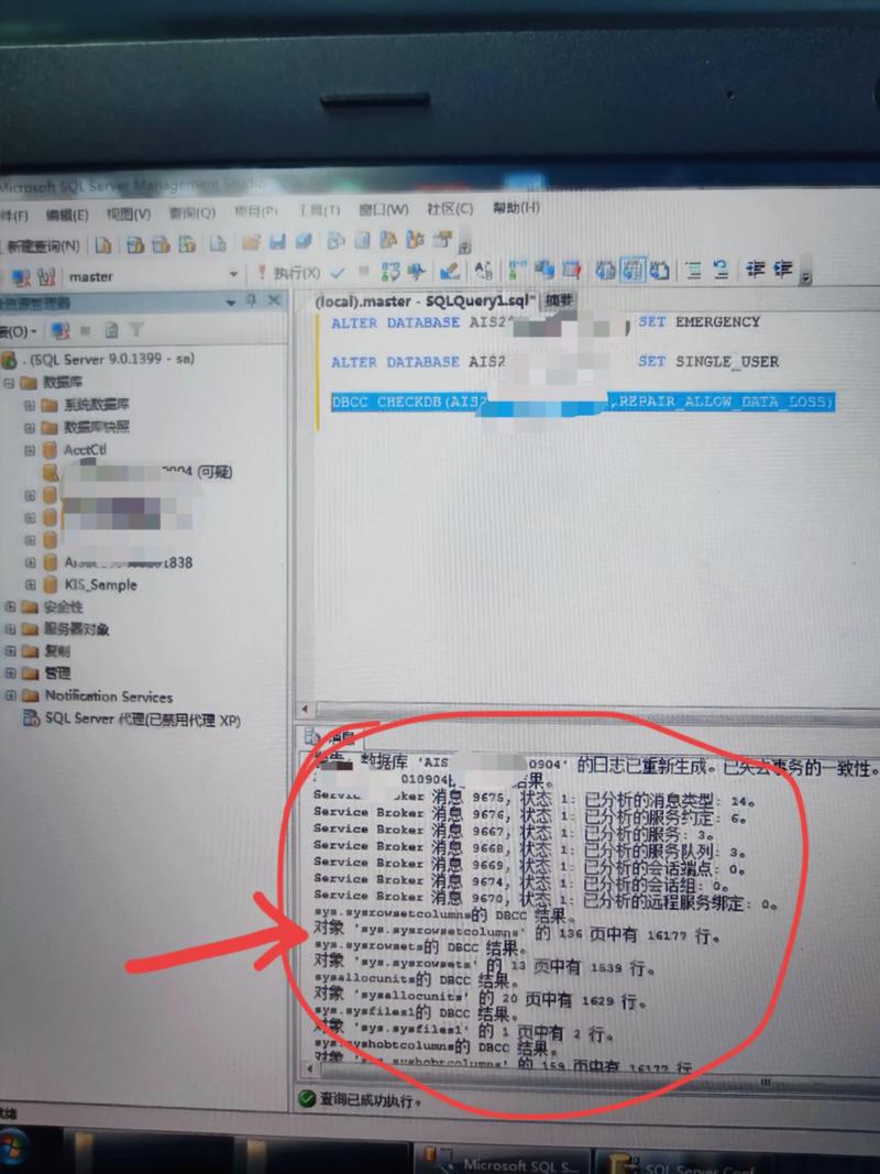 如何处理Oracle数据库中空表无法导出的问题？