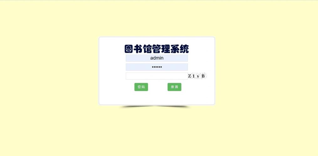 如何利用WebMan技术将在线图书馆系统改写为长尾关键词优化？