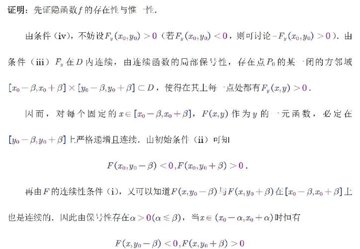 system()函数究竟是什么神秘的存在？