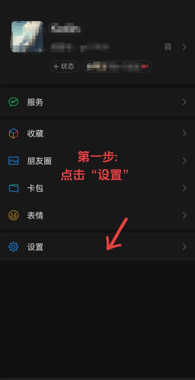 微信小程序如何彻底解决网络请求缓存问题？