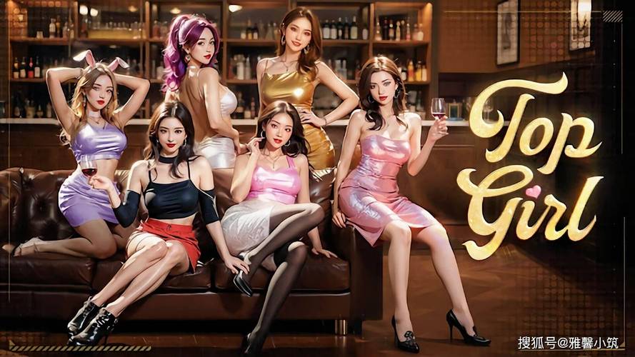 史上最杰出女性游戏开发者是谁？