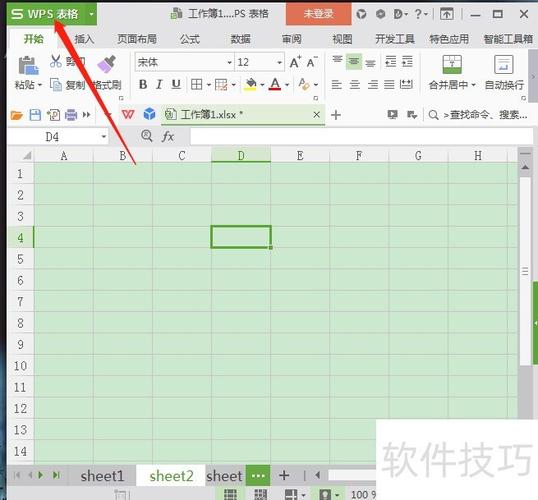 如何将JavaScript表单设置为只读？