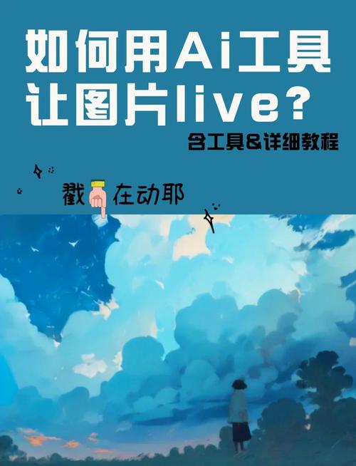 如何通过轻量优化图片，实现网站图片加速，让速度飞起？