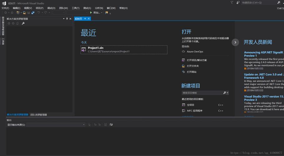 Visual Studio 2017正式版发布全纪录中，有哪些亮点和细节值得关注？