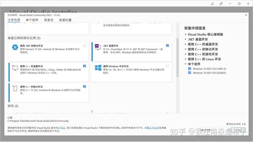 如何详细配置VS2015环境以使用OpenGL库？