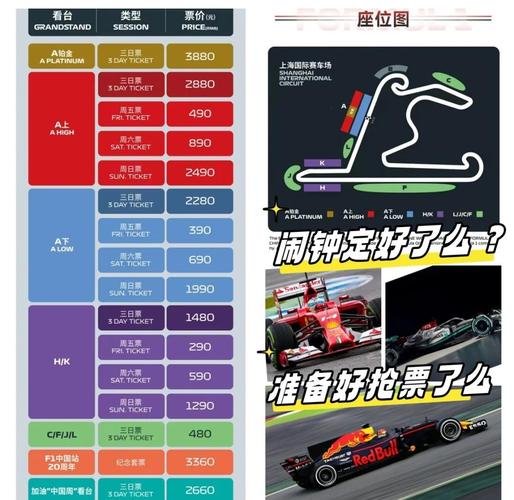 2026年，独立站如何选择赛道？深度解析与避坑指南？