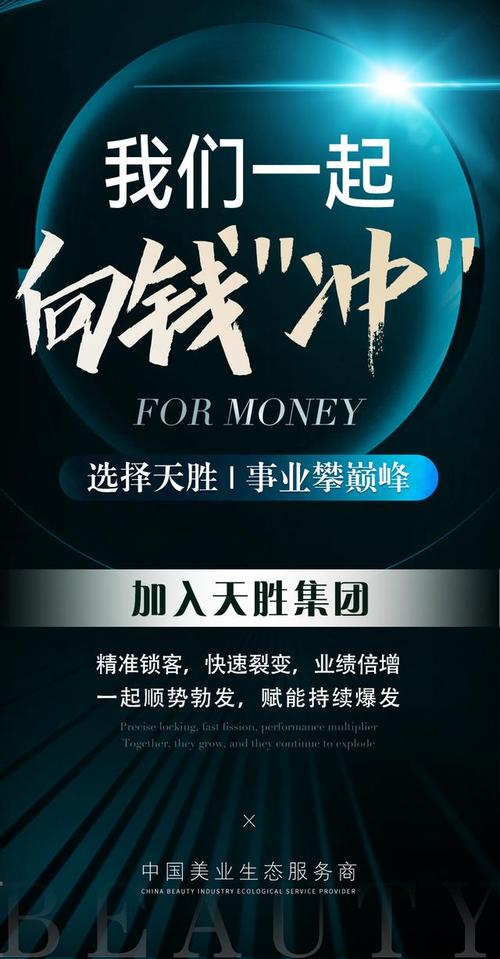 江西SEO奥义如何精准助力国庆促销，实现业绩翻倍增长策略？