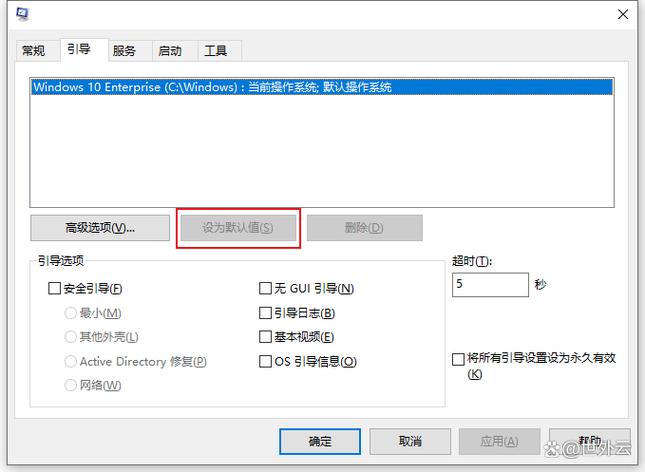 如何调整ASP.NETCore启动地址配置并确定其优先级顺序？