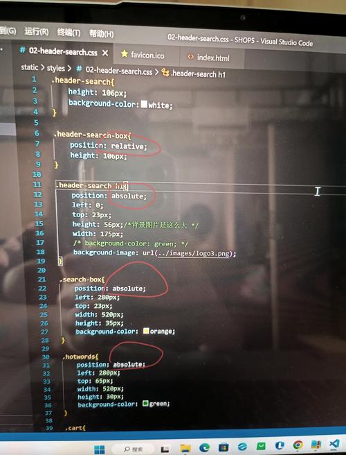 如何将VSCode设置为使用Fira_Code字体并调整编辑器字体大小及背景颜色？