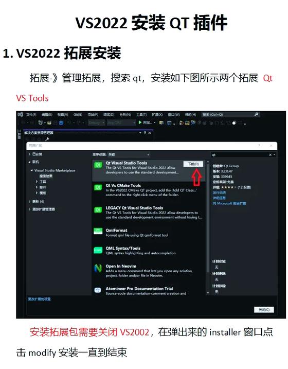 TensorFlow在win10 GeForce系统下的详细环境配置与安装步骤是怎样的？