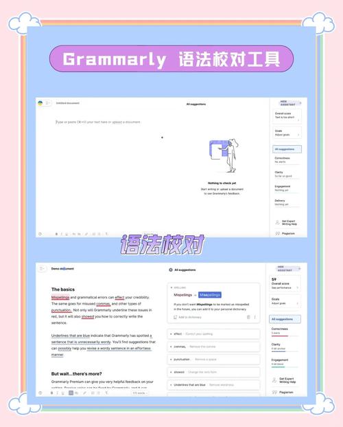 有没有什么写作效率神器，能一键优化，让效率翻倍呢？
