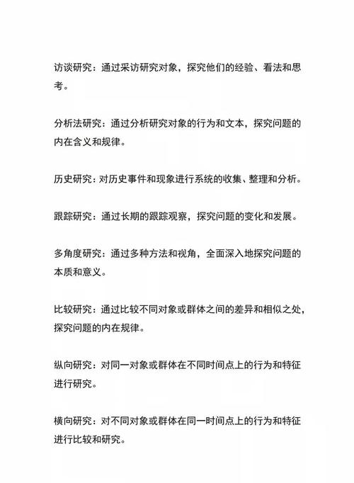 如何通过最佳实践案例研究，高效打包和部署PHP应用？